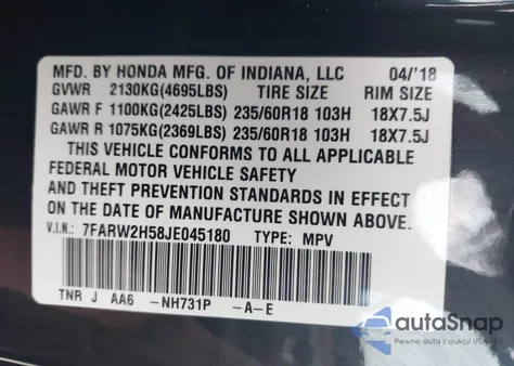 2018 Honda Cr-V Ex из США, поврежденный, VIN 7FARW2H58JE045180